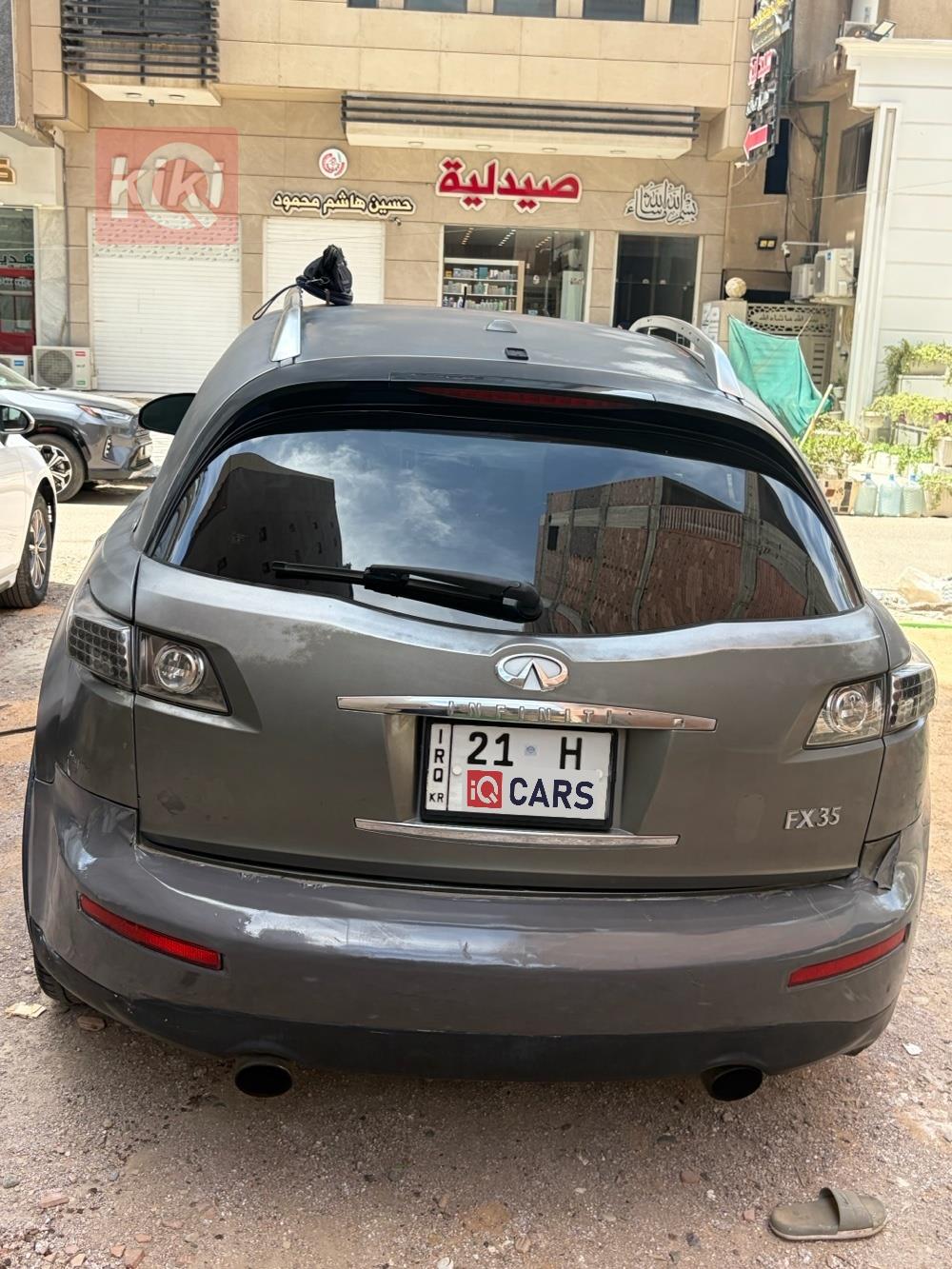 إنفينيتي FX